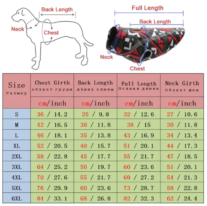 Дождевик для собаки со светоотражателями 7XL (ЖС4) - фото 4