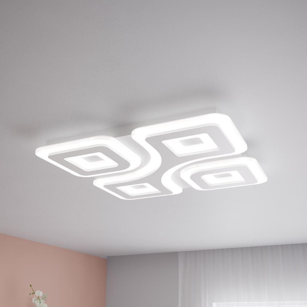 Люстра светодиодная AQWA с пультом 120 Вт Белый (1789)