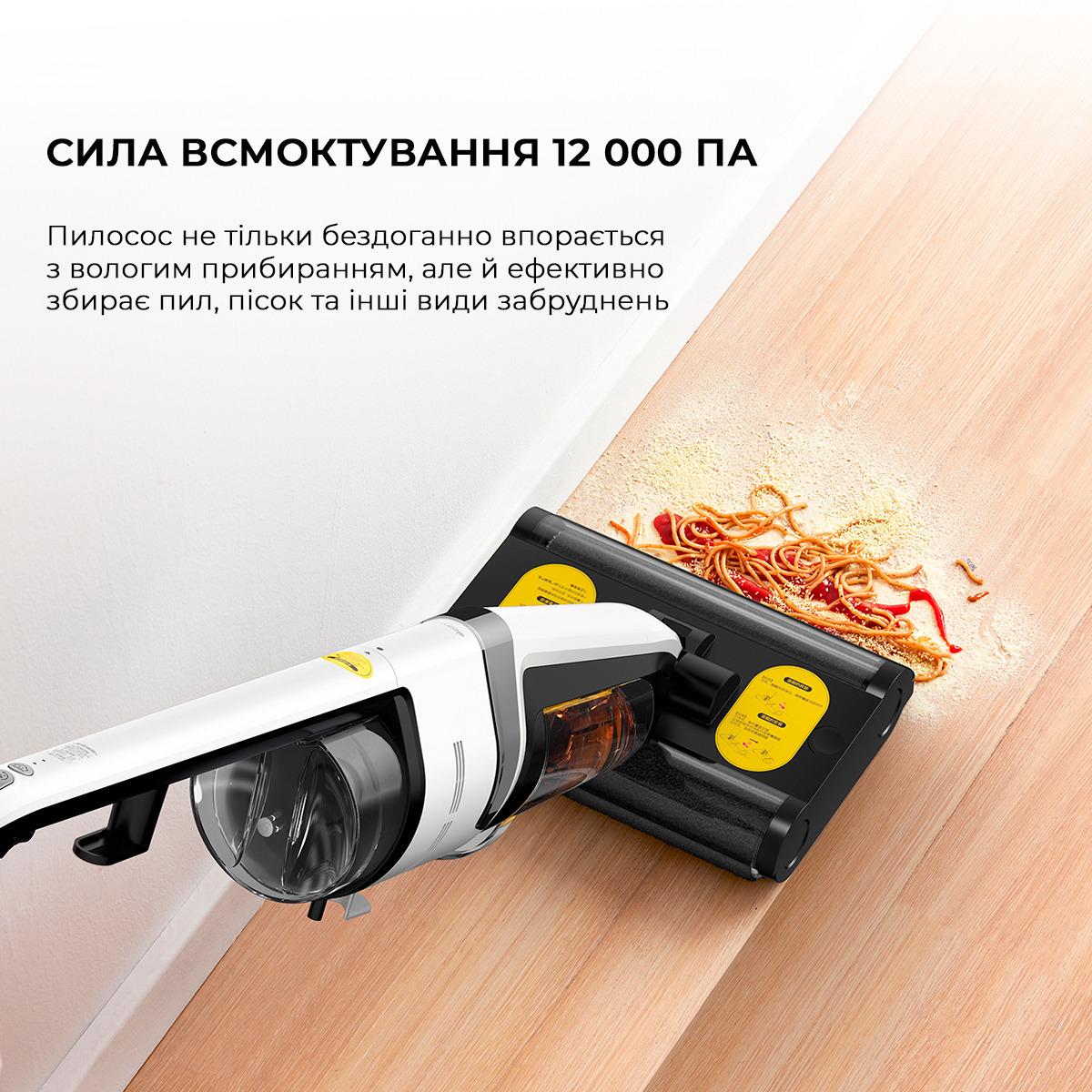 Пылесос моющий Deerma VX20W (00-00107812) - фото 11 Пылесос моющий Deerma VX20W (00-00107812) - фото 11