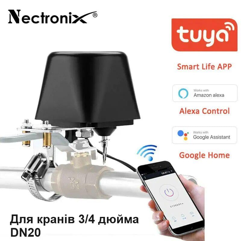 Електропривід шарового крану wifi Nectronix CW-20DN сервопривід бездротовий 12 вольт для кранів 3/4 дюйма (100748) - фото 3