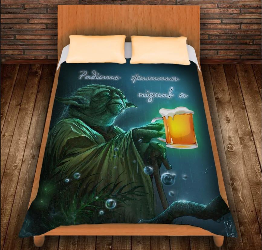 Плед с 3D принтом "Радість життя пізнав я" 150х200 см (epi_0089)