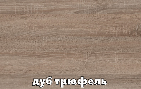 Шафа-купе шестидверна Комфорт Меблі Дзеркало Стандарт 420х60х240 см Трюфель - фото 3