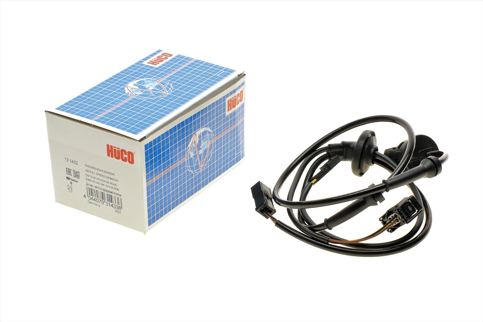 Датчик ABS задний Hitachi для Skoda Superb/VW Passat 96-08 (131433) Датчик ABS задний Hitachi для Skoda Superb/VW Passat 96-08 (131433)