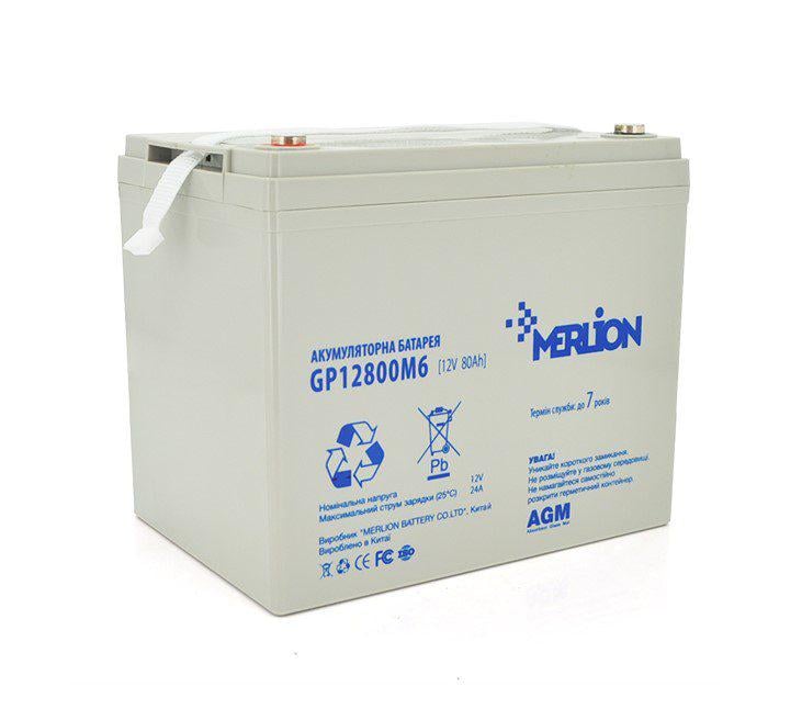 Аккумуляторная батарея AGM Merlion GP-12800M8 12V 80Ah