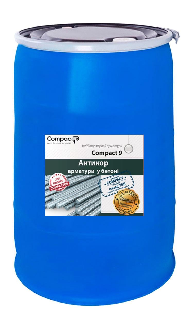 Ингибитор коррозии арматуры Compact 9 200 л (010094) Ингибитор коррозии арматуры Compact 9 200 л (010094)