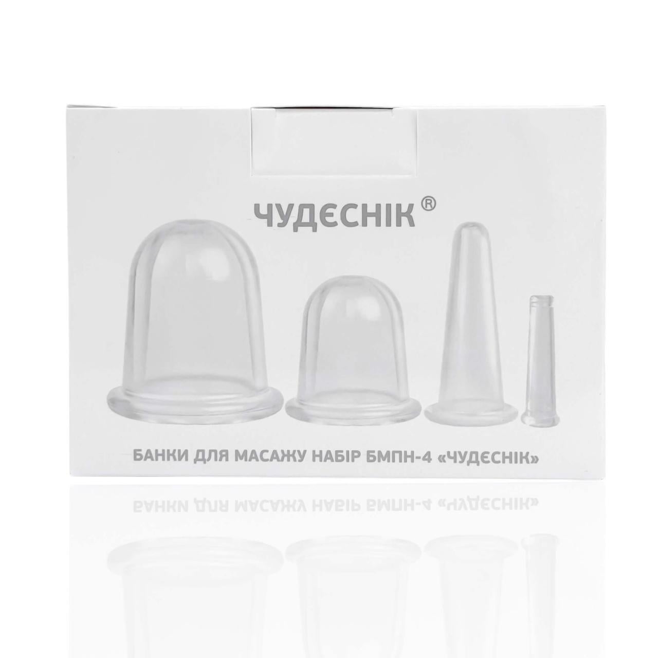 Банки массажные вакуумные Chudesnik БМПН-4 для тела 4 шт. Прозрачный (60583811) Банки массажные вакуумные Chudesnik БМПН-4 для тела 4 шт. Прозрачный (60583811)