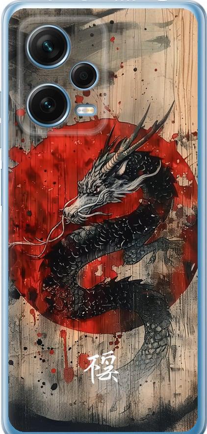 Чехол на Xiaomi Redmi Note 12 Pro+ 5G Восточный дух (6100u-3612-42517)