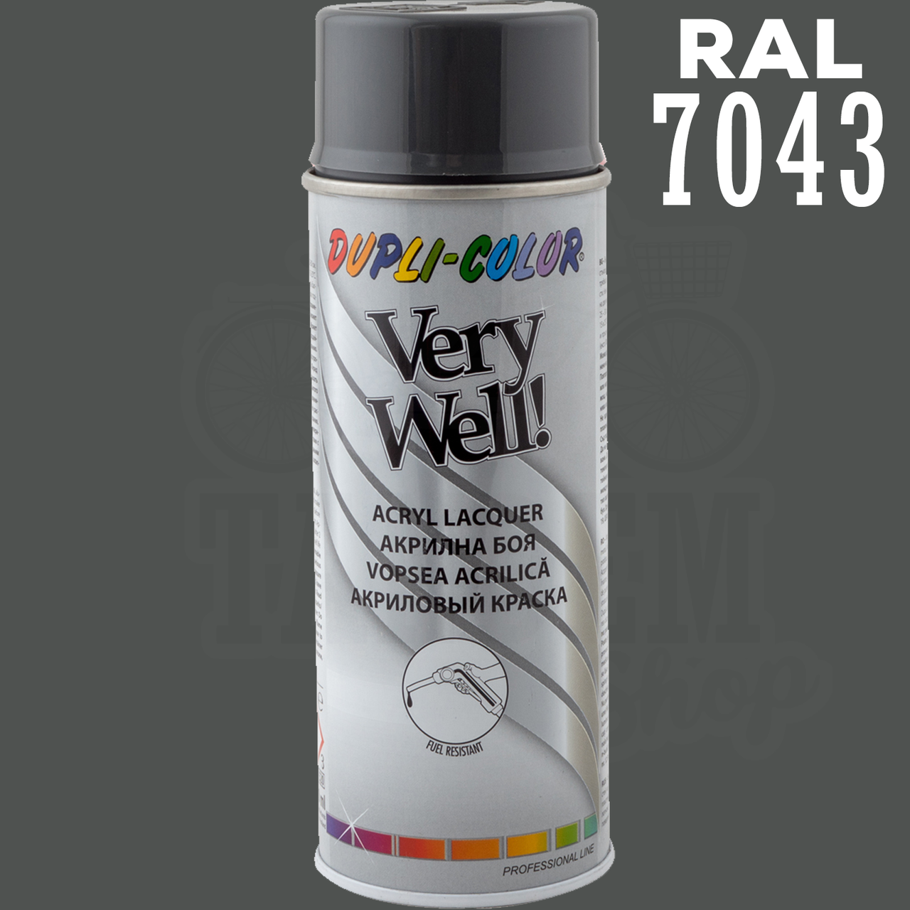 Аэрозольная краска эмаль акриловая универсальная Dupli Color Very Well 400 мл Транспортный серый B (RAL 7043) - фото 3 Аэрозольная краска эмаль акриловая универсальная Dupli Color Very Well 400 мл Транспортный серый B (RAL 7043) - фото 3