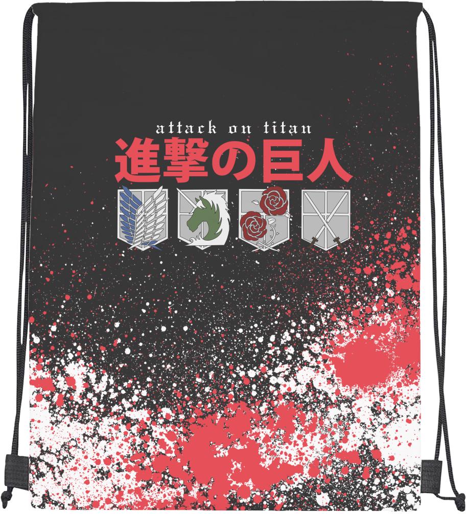 Мішок cпортивний Атака Титанів Attack on Titans 27 (mishok-sport-515349241-ataka-titanov-attack-on-titans-27) Мішок cпортивний Атака Титанів Attack on Titans 27 (mishok-sport-515349241-ataka-titanov-attack-on-titans-27)