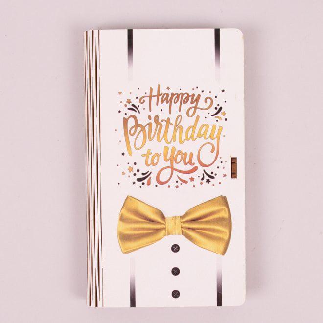 Конверт деревянный Flora Happy Birthday (33185)