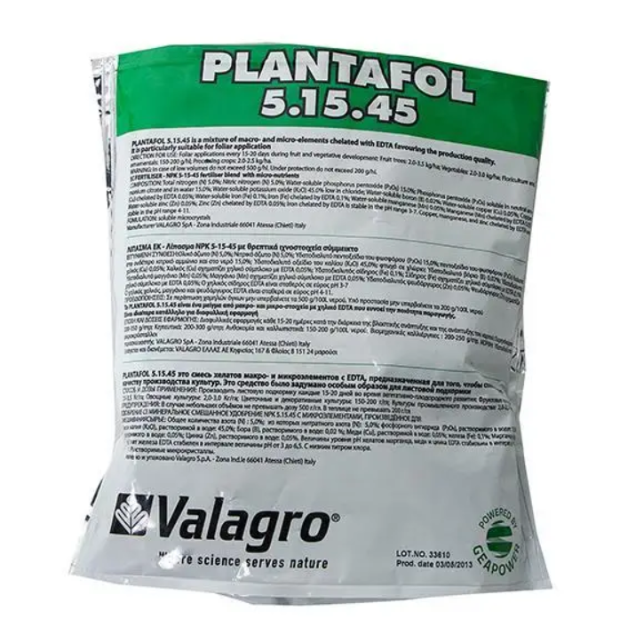 Удобрение Плантафол 1 кг ТД Гекса-Украина 04-01-245 (IR01652)