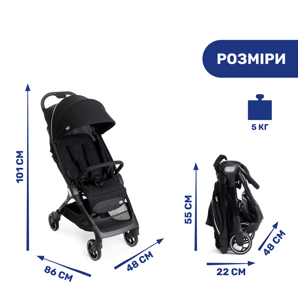 Коляска для прогулок и путешествий Chicco WE Stroller Черный (143150) - фото 9