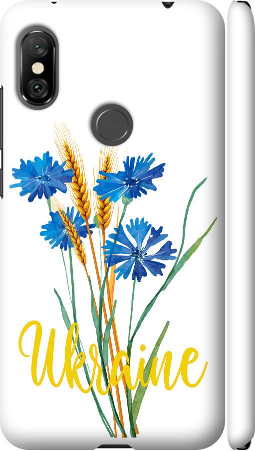Чехол на Xiaomi Redmi Note 6 Pro Ukraine v2 (5445m-1551-42517)