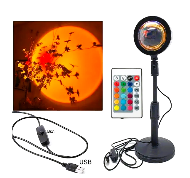 Світильник Sunset Lamp проекційний RGB ефект заходу сонця з пультом на штативі - фото 4 Світильник Sunset Lamp проекційний RGB ефект заходу сонця з пультом на штативі - фото 4