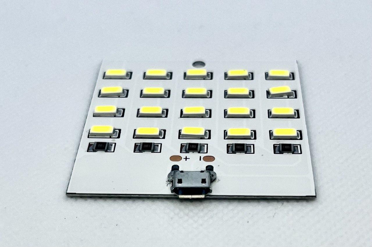 Панель світлодіодна 5730 Micro USB 20 Led