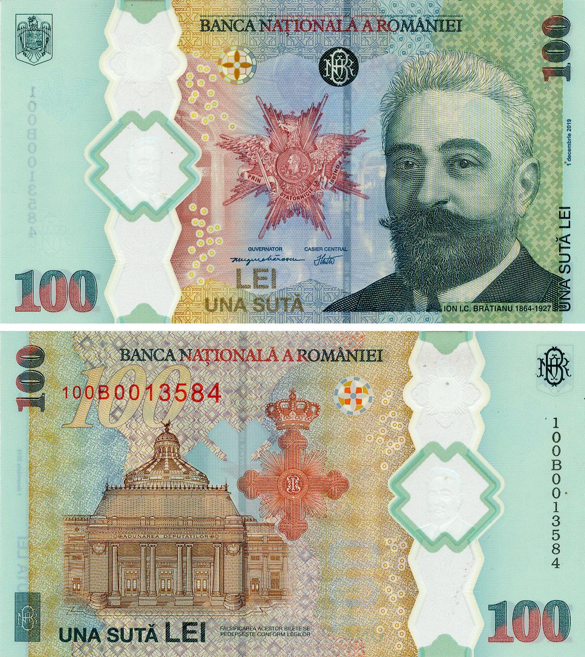 Банкнота колекційна Румунія 100 леїв 2019 полімер UNC (P125)