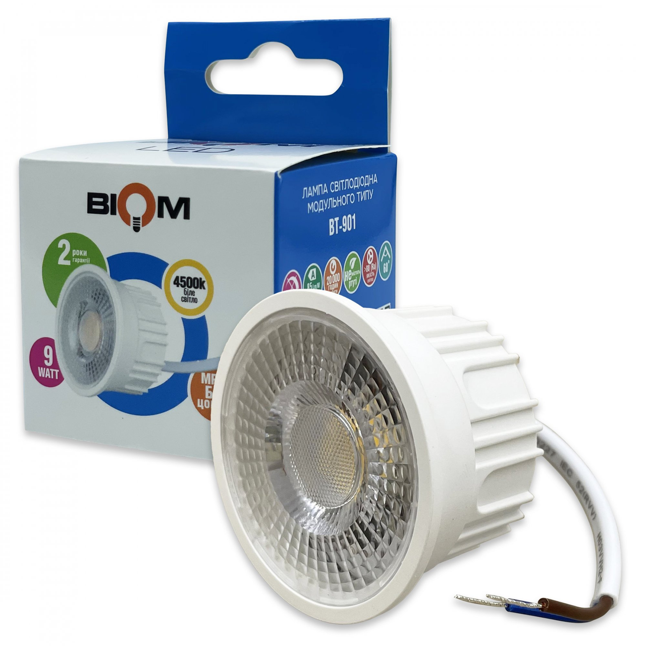 Светодиодная лампа Biom BT-901 MR16 9W модуль 4500K линза (2755634678)