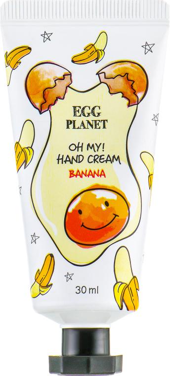 Крем для рук Daeng Gi Meo Ri Egg Planet Banana 30 мл (902_1875)