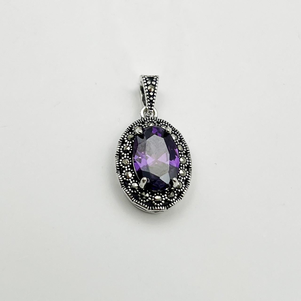 Серебряный кулон с аметистом и марказитом 3,54 г (2474631793)