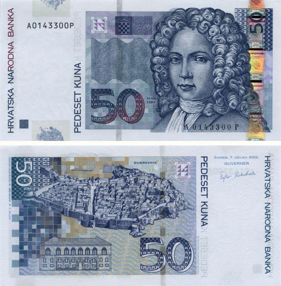 Коллекционная банкнота Хорватия 50 кун 2002 UNC P40 (Б05281)
