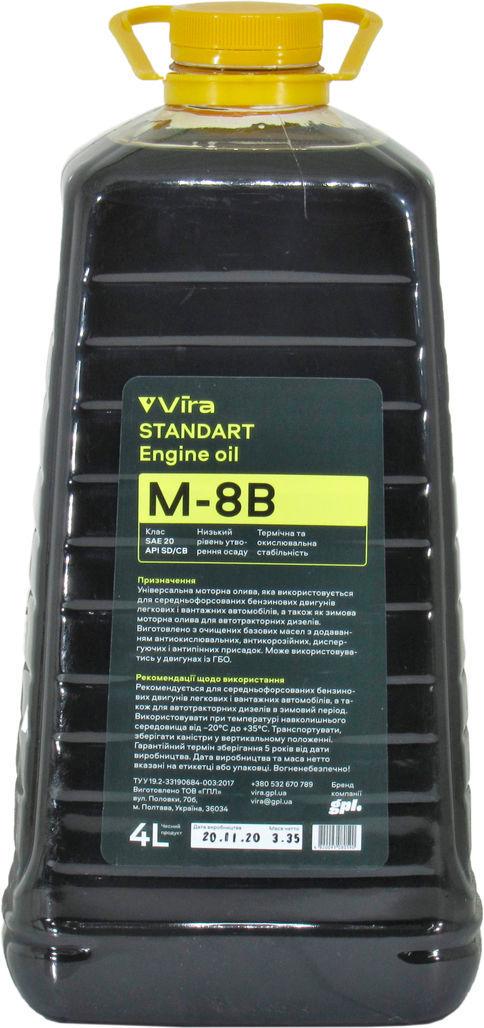 Моторное масло бензин VIRA SAE 20 М-8В 4 л (VI0317)