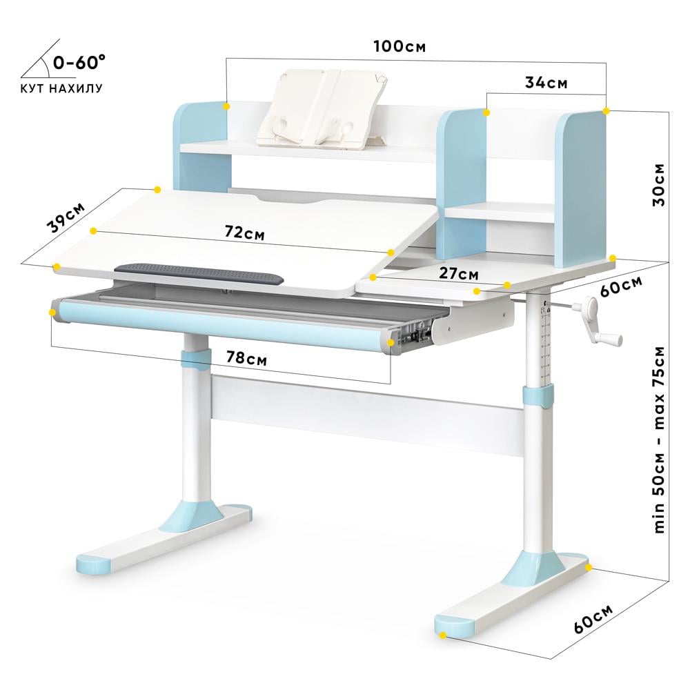 Парта детская школьная Evo-kids TH-330 BD C-3 с тумбой Голубой (TH-330 Z+BD C3_BLUE) - фото 3 Парта детская школьная Evo-kids TH-330 BD C-3 с тумбой Голубой (TH-330 Z+BD C3_BLUE) - фото 3