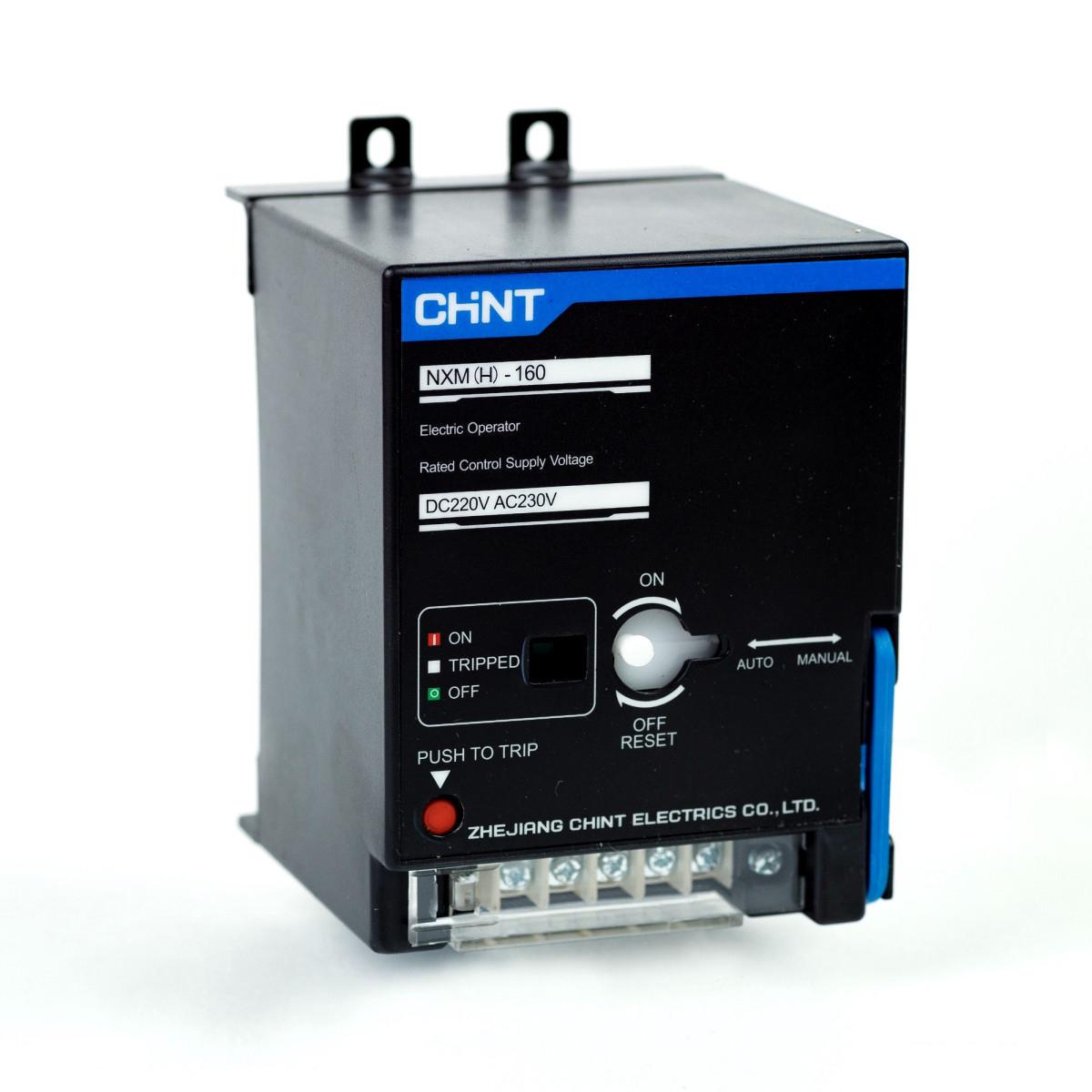 Мотор-привід CHINT MD-M2 A1 H для NXM-160/H AC 230V DC 220V (946904)