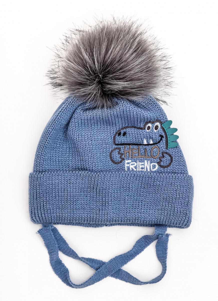 Шапка детская зимняя Alex Эльдар 46-50 см Голубой