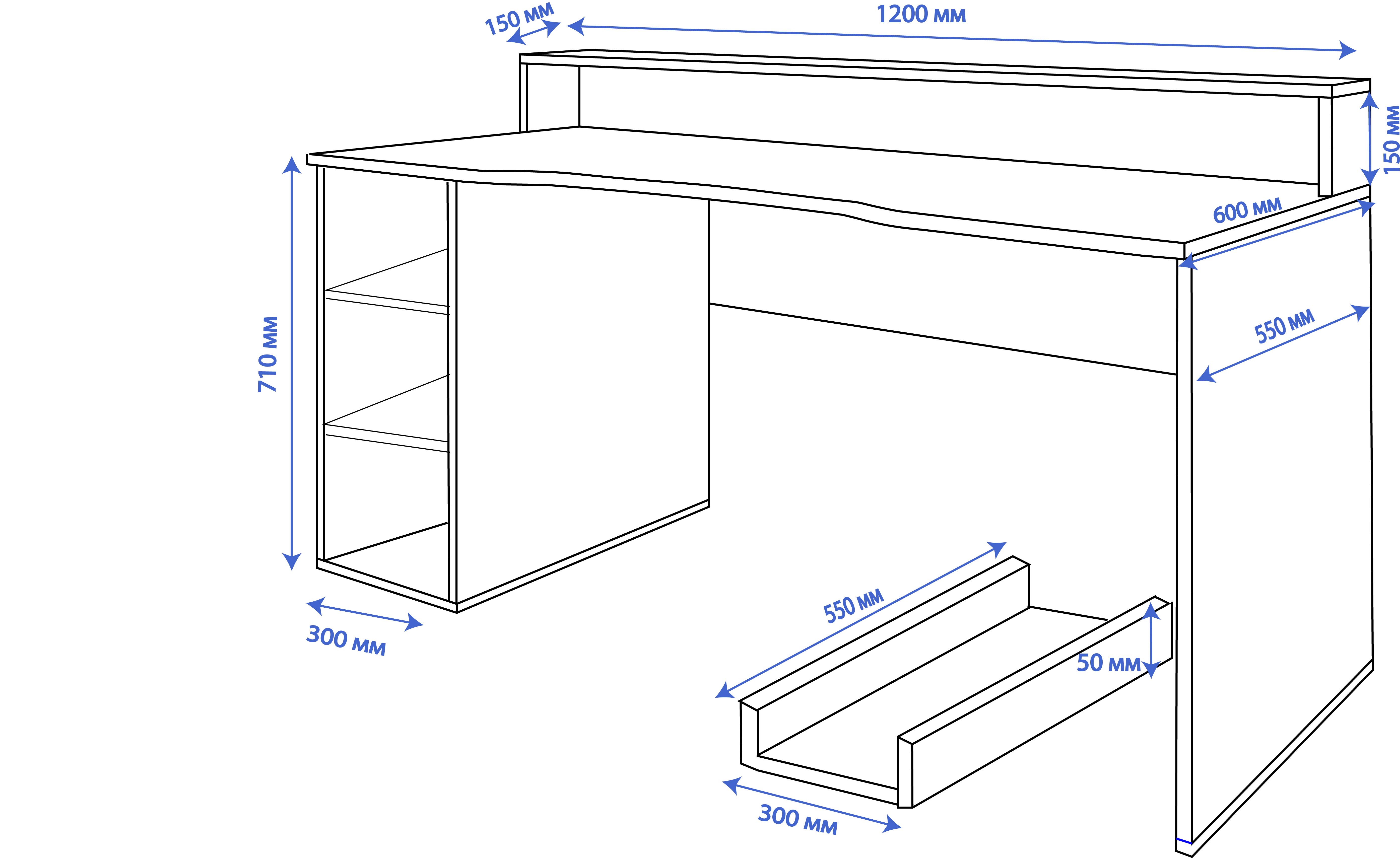 Компьютерный стол Mebellini Маршал NEW 1200х710/860х600 мм Белый (арт.SKEP1000-178) - фото 6 Компьютерный стол Mebellini Маршал NEW 1200х710/860х600 мм Белый (арт.SKEP1000-178) - фото 6