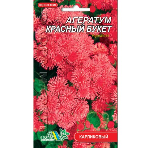 Семена Агератум Красный букет однолетник карликовый 0,1 г (26126)