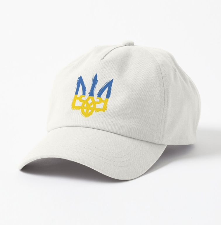 Кепка унисекс Malfini с патриотическим принтом Герб Украины Сине-желтый/Белый (УКР127К-1600499741)