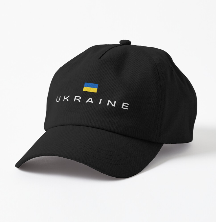 Кепка унисекс Malfini с патриотической надписью "Ukraine" Черный (УКР93К-1599950734)