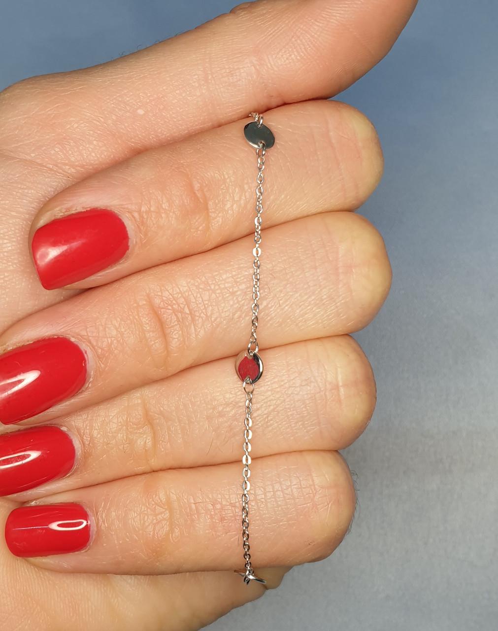 Браслет серебряный Монетки р. 18 1,03 г