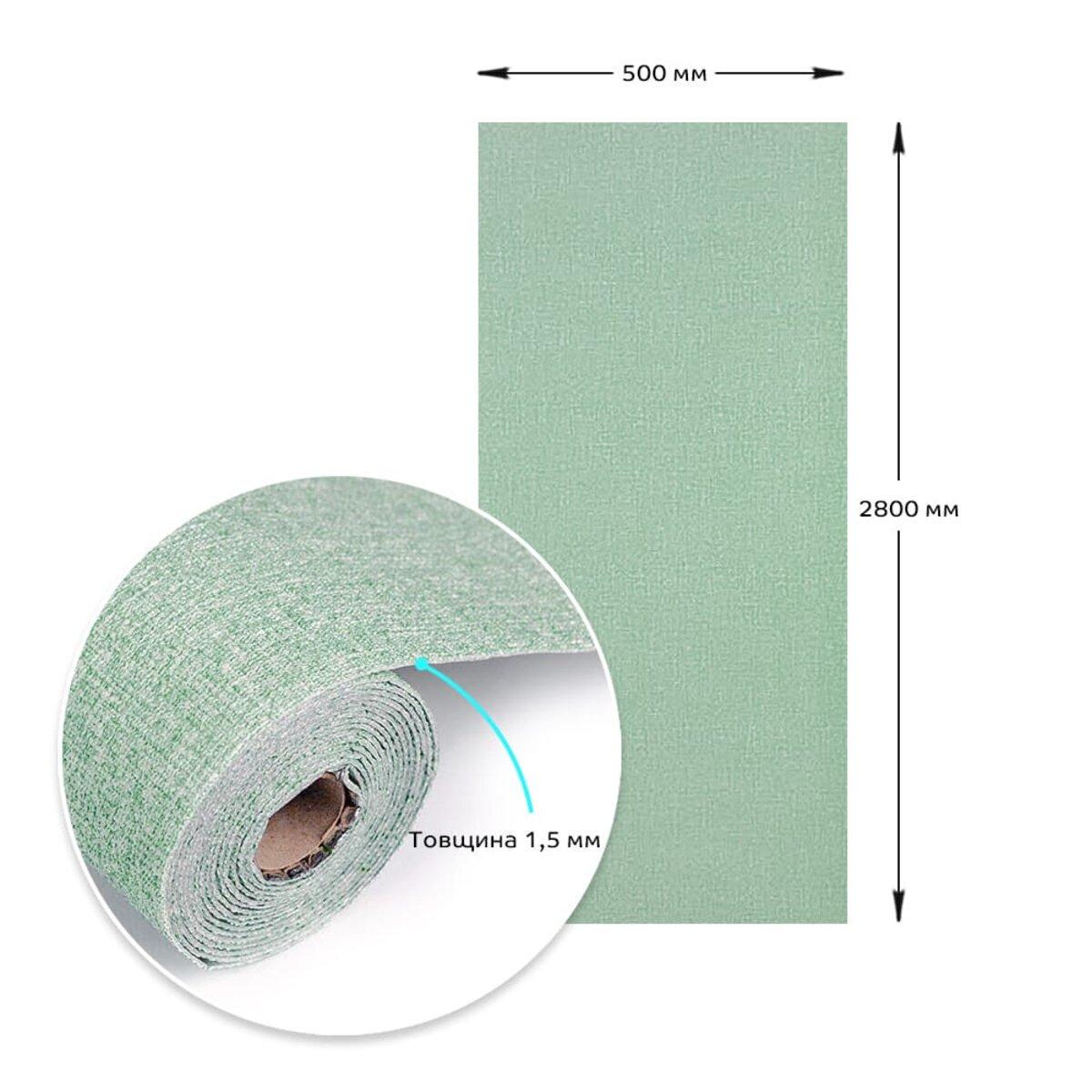 Обои самоклеящиеся YM-11 D 2800х500х1,5 мм Зеленый с белым (SW-00002019) - фото 3 Обои самоклеящиеся YM-11 D 2800х500х1,5 мм Зеленый с белым (SW-00002019) - фото 3