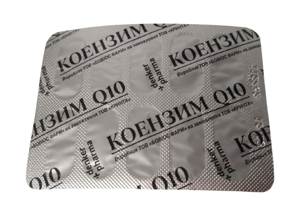 Коэнзим Q10 Denkerpharma ANTI-AGE 30 капсул - фото 6