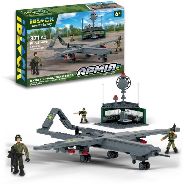 Конструктор Армія Пункт управління БПЛА PL-921-496 37x25,5x6 см 371 деталь (MTT-173494)