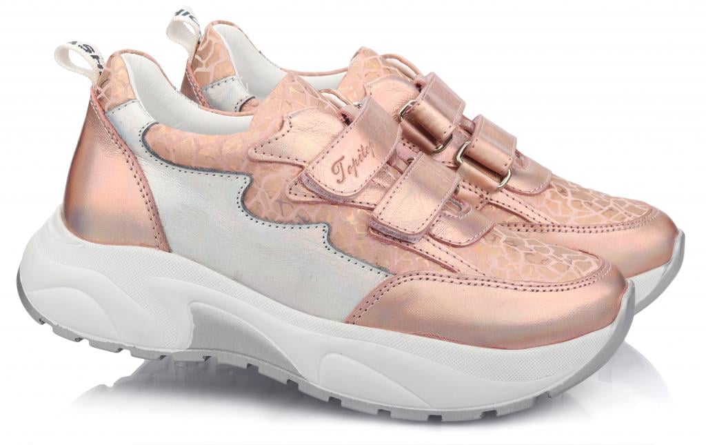 Кроссовки Topitop для девочек 556 р. 40 Бежево-розовый