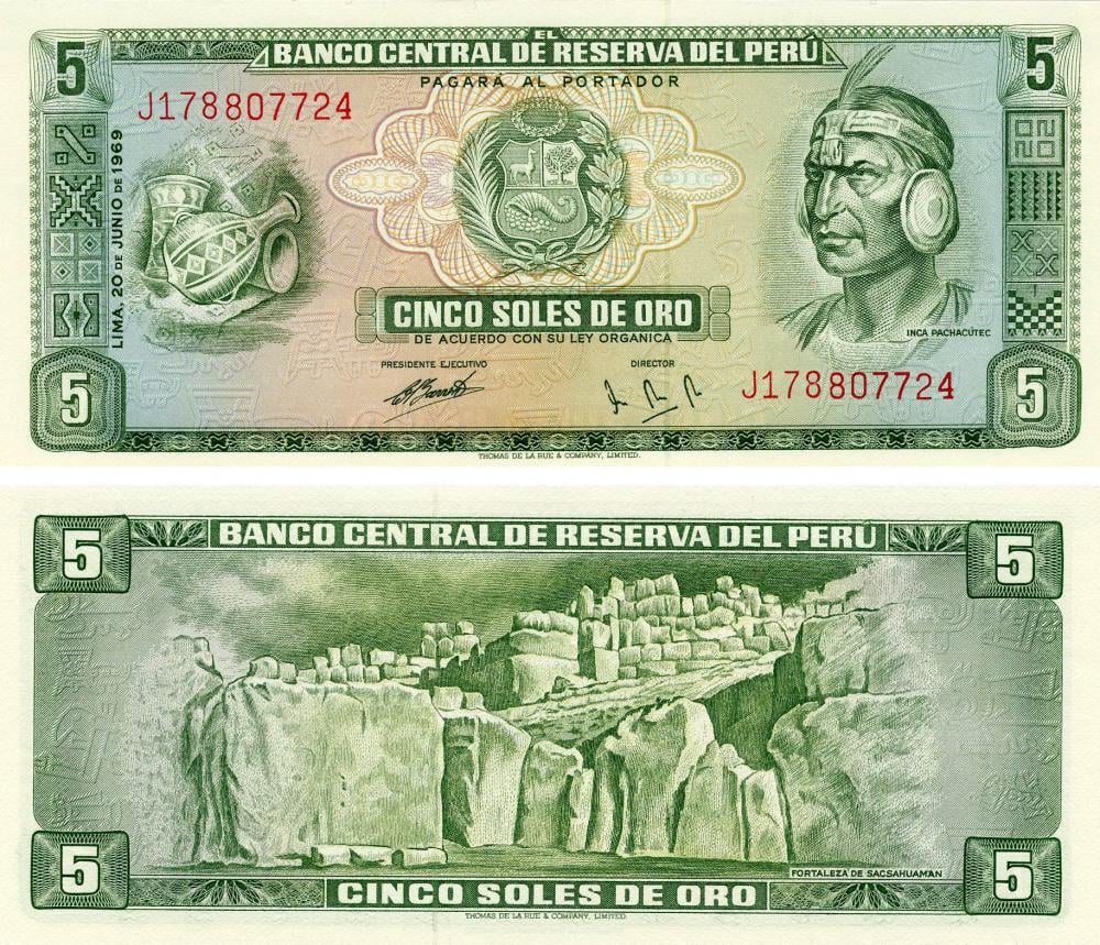 Коллекционная банкнота Перу 5 соль 1969 AU-UNC Цитадель Саксайуаман P99 (Б12977)