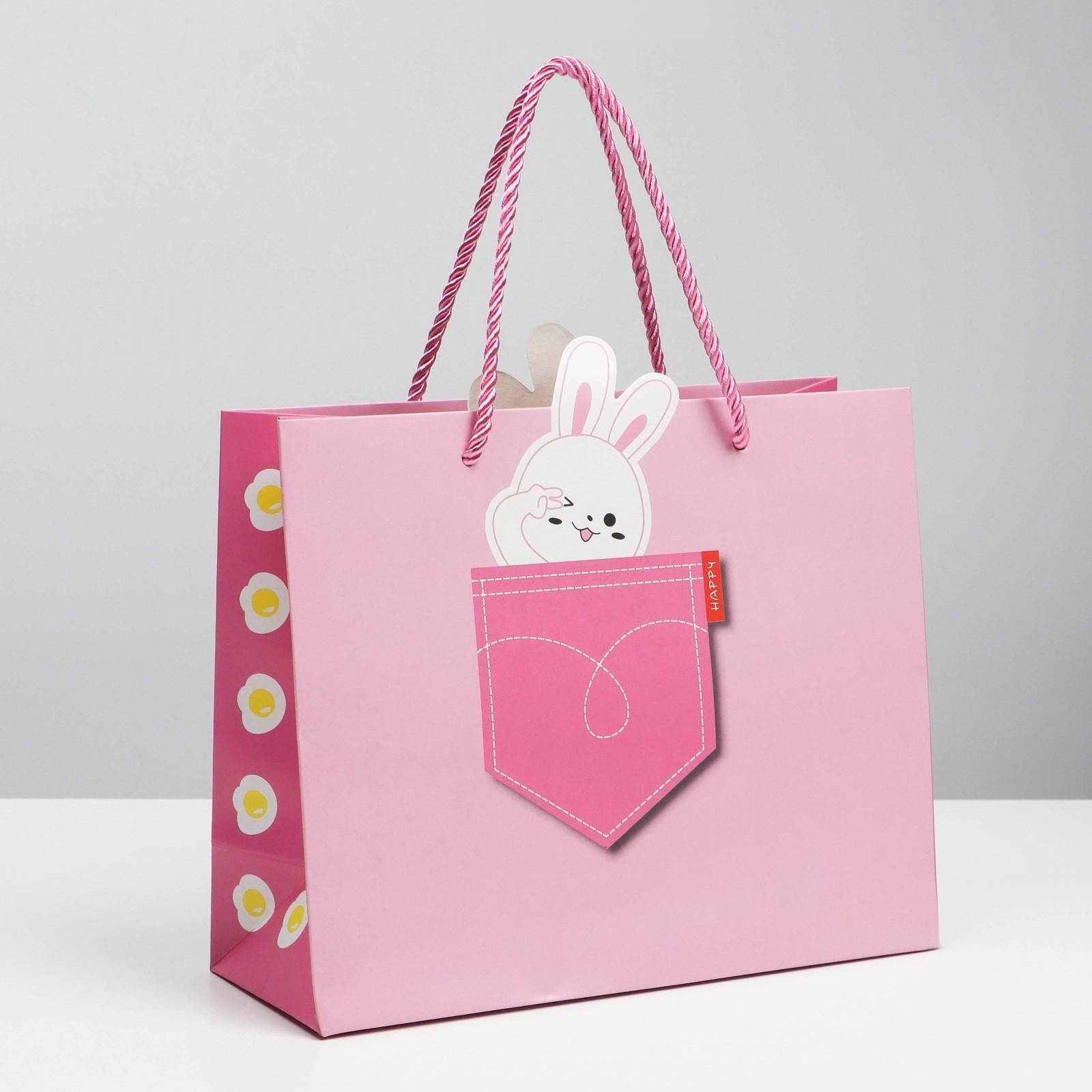 Пакет подарунковий паперовий Animals S 17х16х7 см (R38395