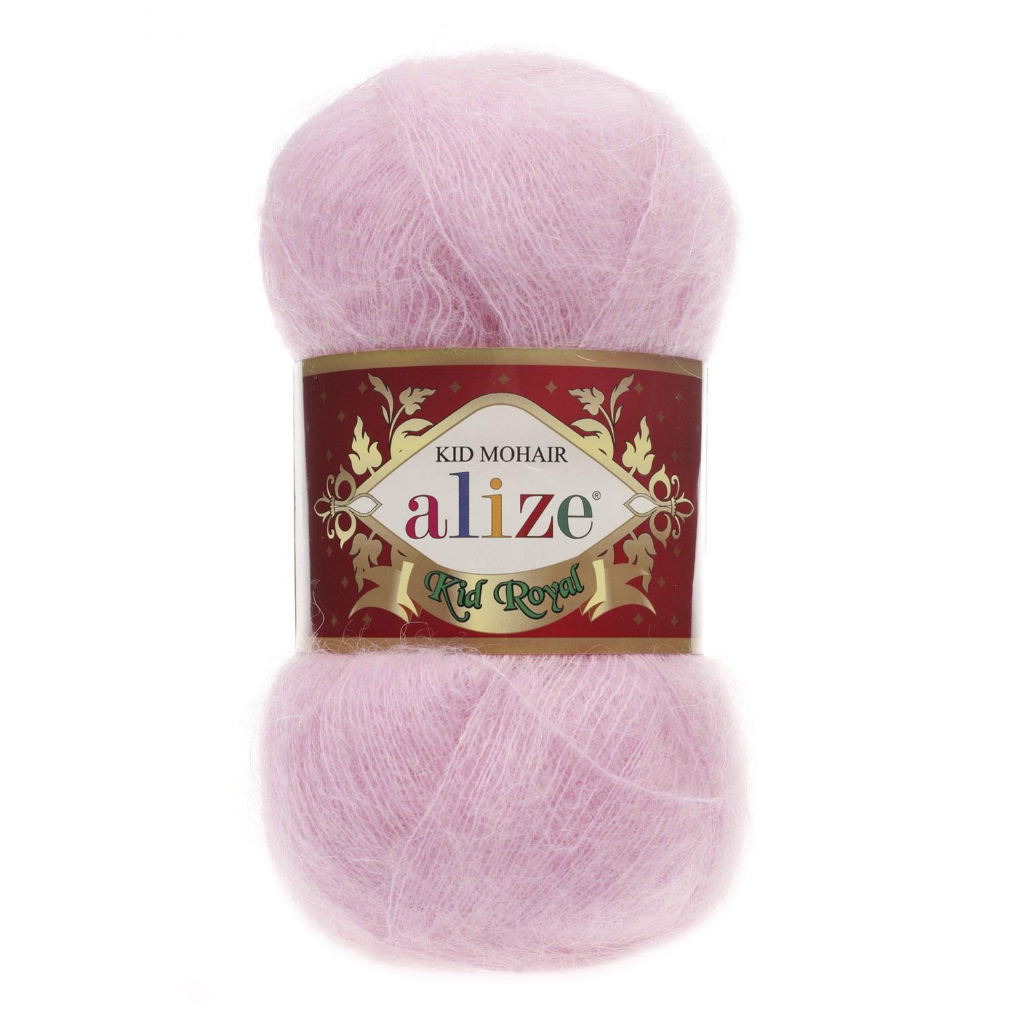 Пряжа Alize Kid Royal 143 Розовый (6491)