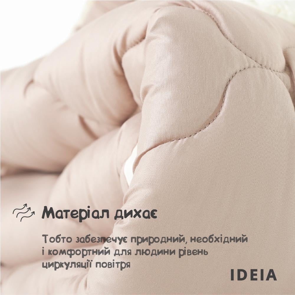 Ковдра вовняна IDEIA Woolly зимова овеча вовна 155х210 см 400 г/м2 (8-36030) - фото 10