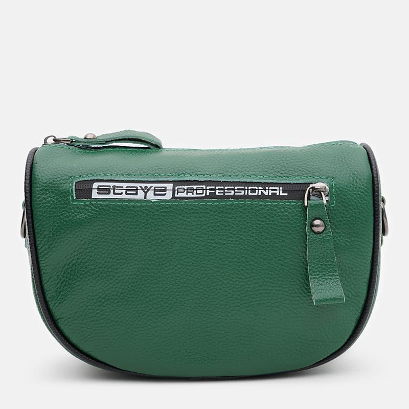 Сумка женская кожаная Borsa Leather K18569gr Green - фото 3