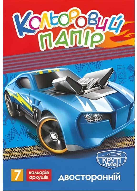 Бумага цветная Руслан А-4 14 л. двухсторонний 50 шт. в уп. (RLN10200)