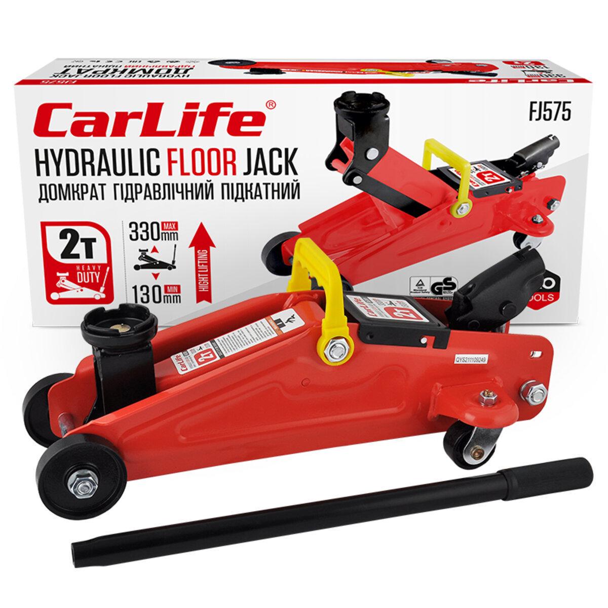Домкрат подкатной CarLife FJ575 2 т 130-330 мм Домкрат подкатной CarLife FJ575 2 т 130-330 мм