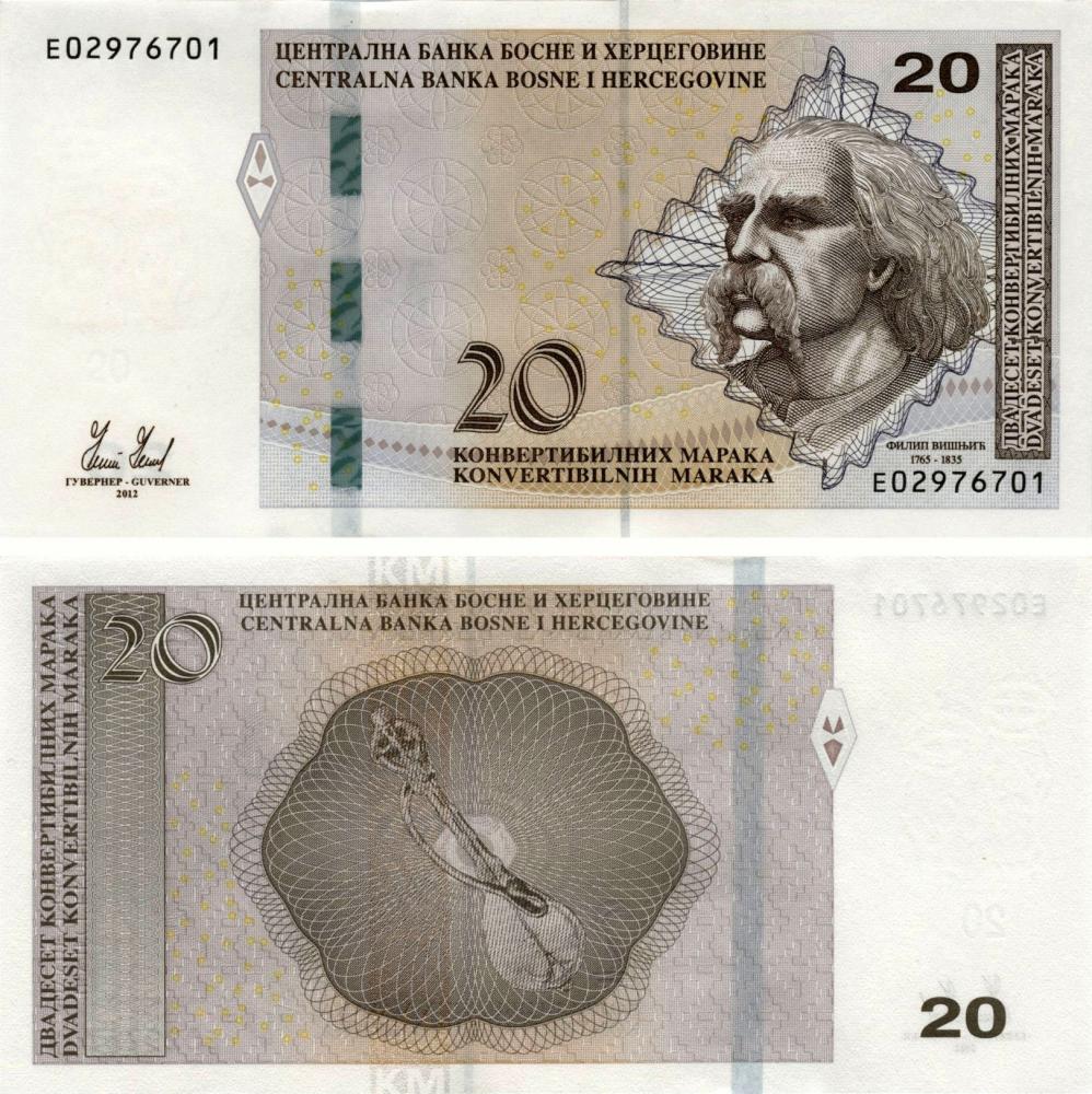 Коллекционная банкнота Босния и Герцеговина 20 марок 2012 UNC Кириллица-Латиница P83 (Б05440)