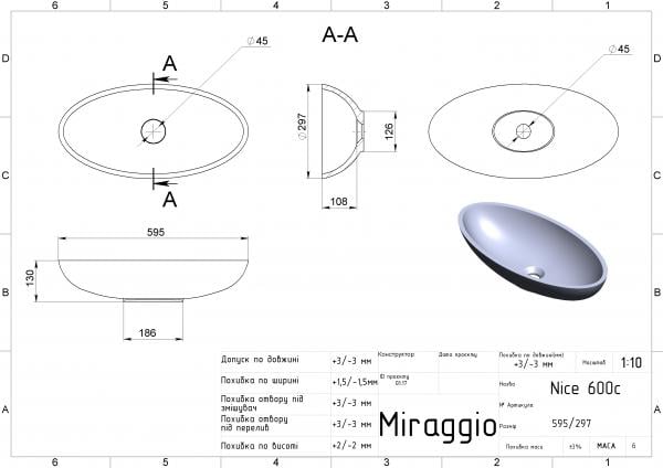 Умивальник Miraggio Nice 600 Білий матовий (0000223) - фото 4