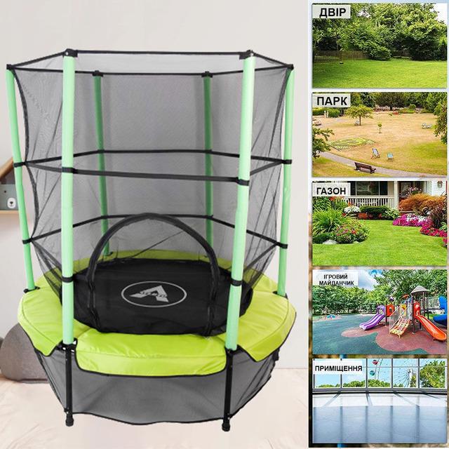 Батут дитячий Atleto кімнатний з сіткою 140 см Зелений (21000402) - фото 16 Батут дитячий Atleto кімнатний з сіткою 140 см Зелений (21000402) - фото 16