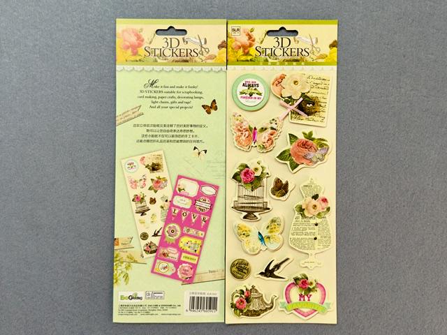 Набор 3D стикеров Нежность (22780)
