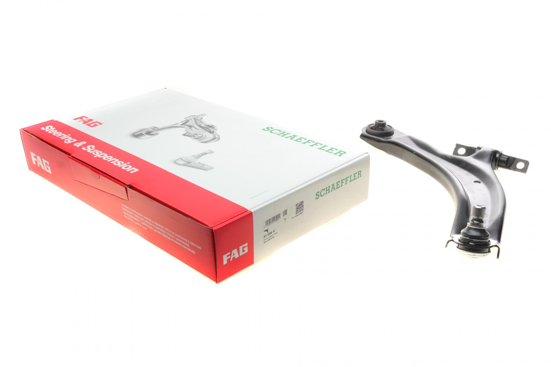 Рычаг подвески FAG передний/снизу R Nissan Qashqai/X-Trail 07-13 (821 0808 10)