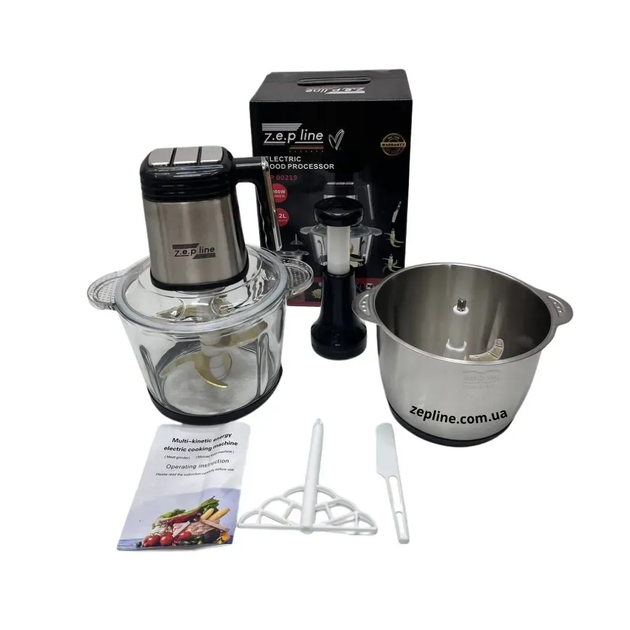 Измельчитель Zepline ZP-00219 3000 Вт с 2 чашами Серый (GR-05076)